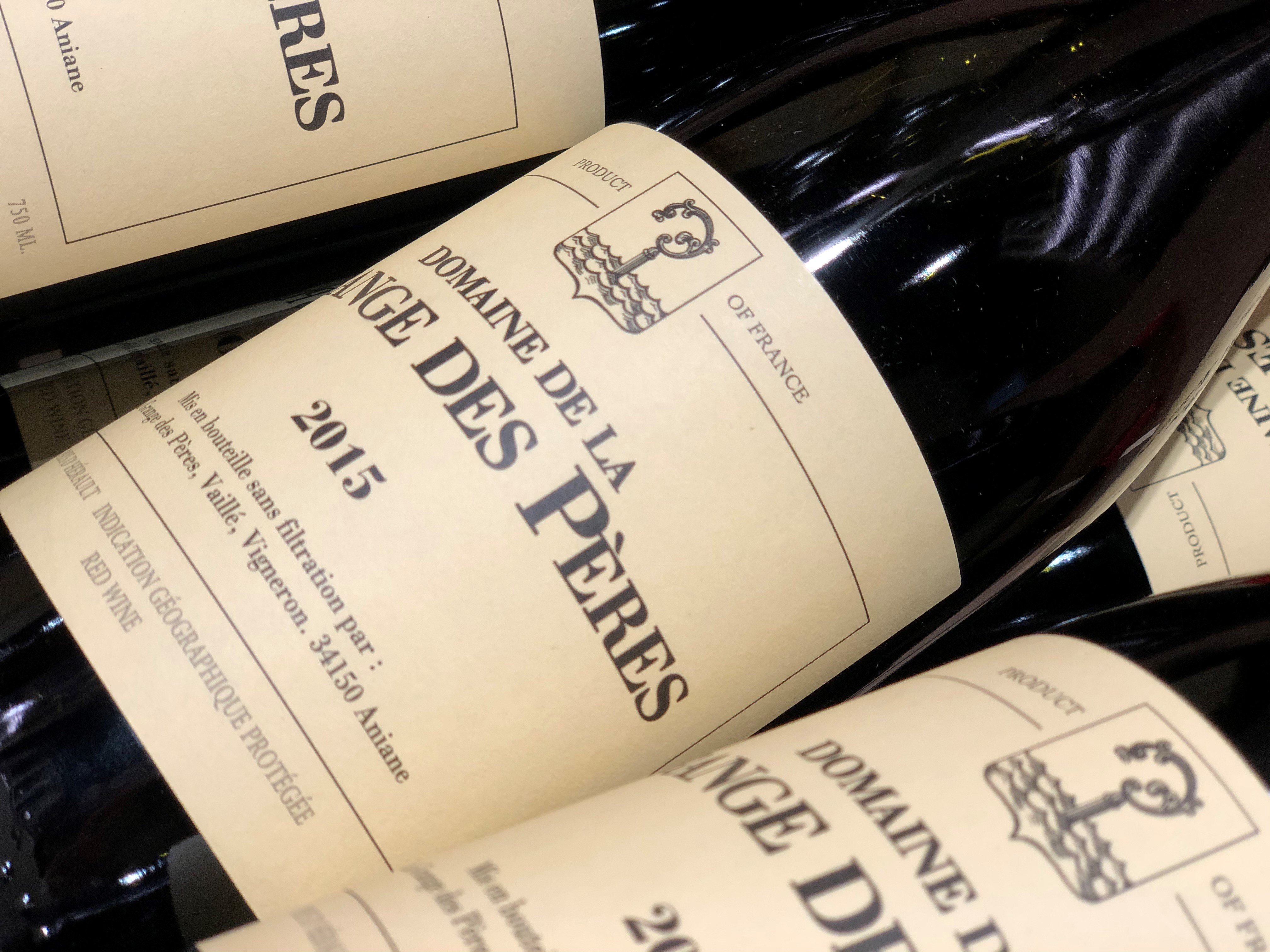 Domaine de La Grange Des Pères x Ukai Kaohsiung 春季餐酒會即將於4月1日舉辦