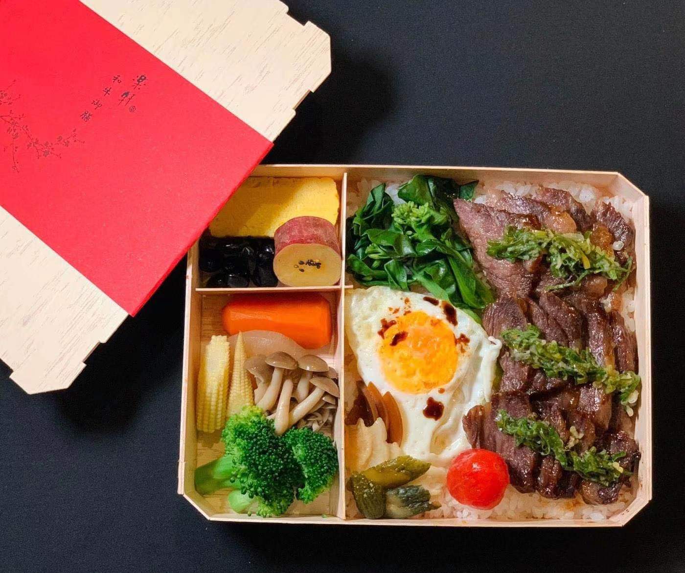 樂軒夢幻系列便當限量推出 在家輕鬆大啖精品和牛美味 - Taster 美食加