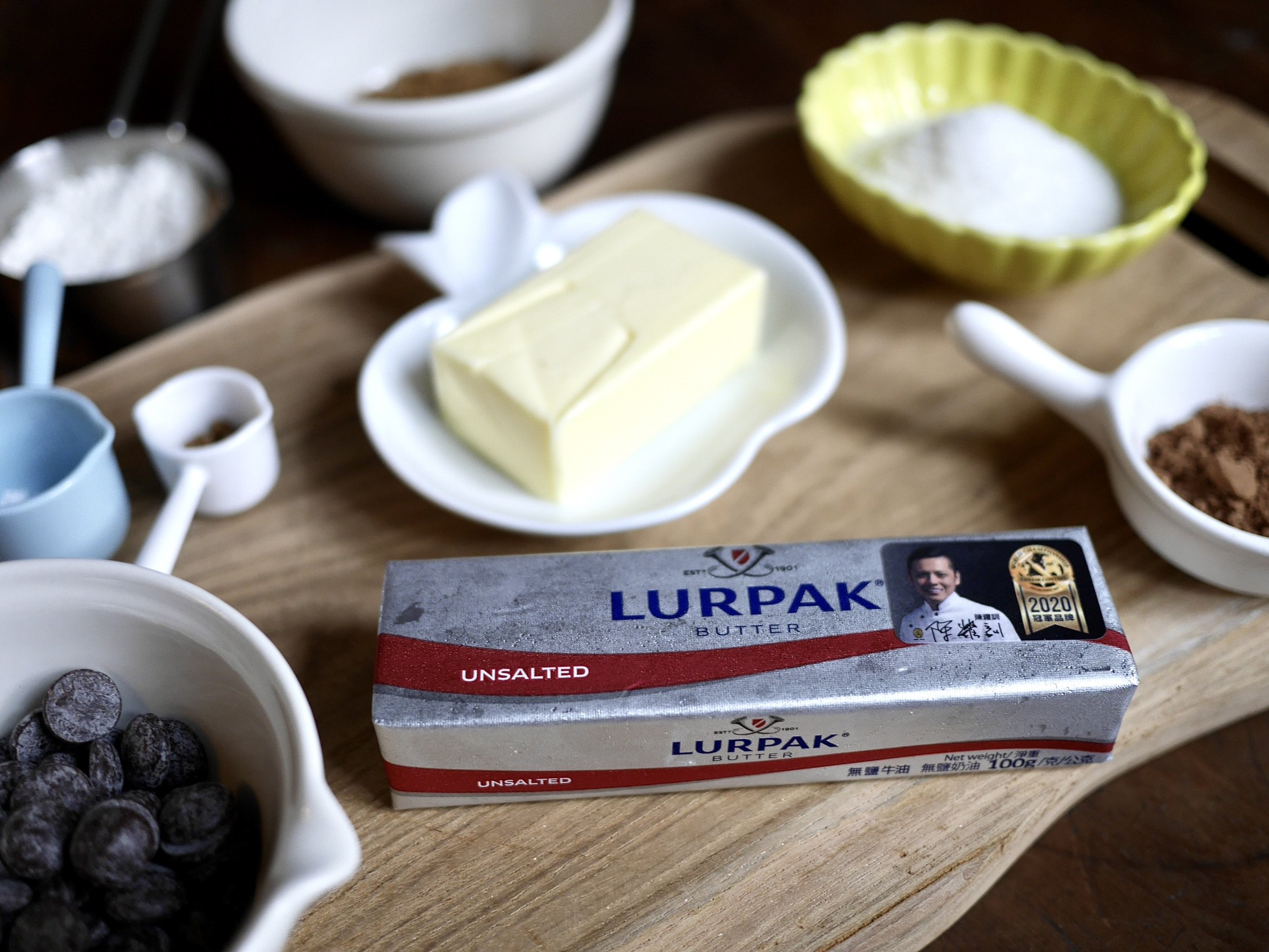 世界冠軍奶油 LURPAK 祭出夢幻逸品 不限金額登錄發票買就抽日本蒸氣烤麵包機