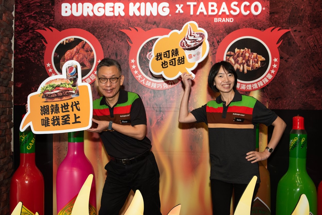 BURGERKING x TABASCO 全球首發「堡、薯、冰、翅」一次辣到位