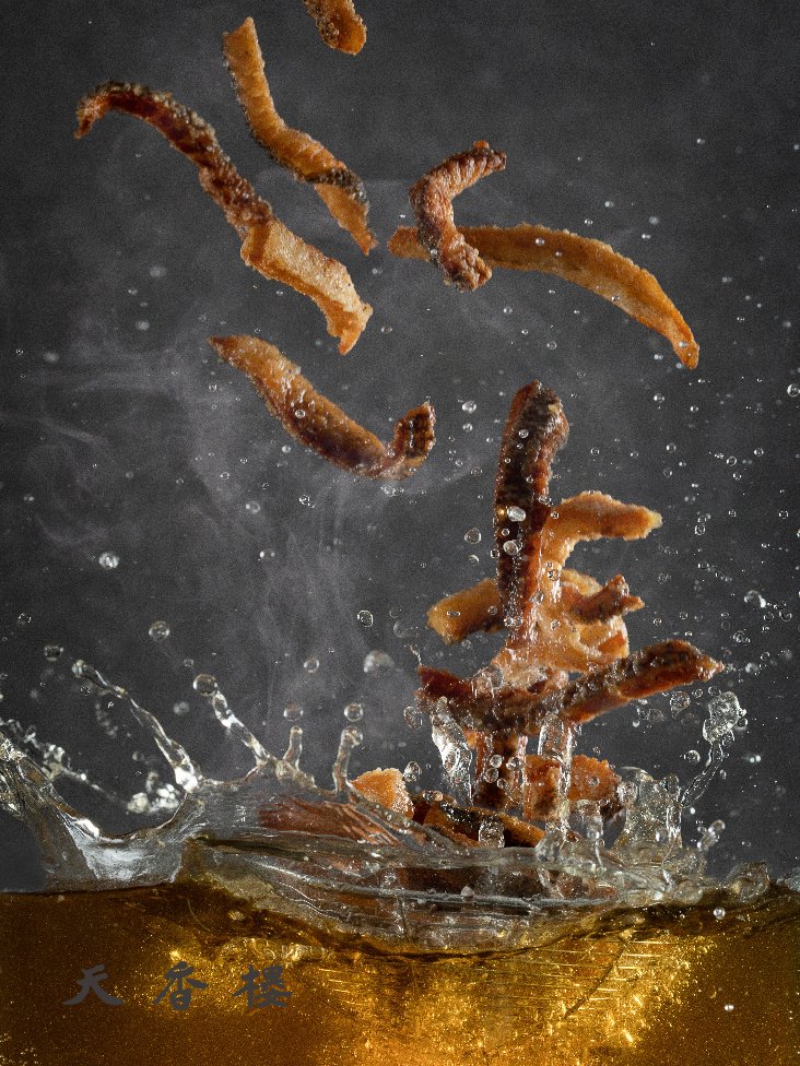 ◆天香楼◆歙州眉子紋一文字硯　歙州硯 唐物AB0312