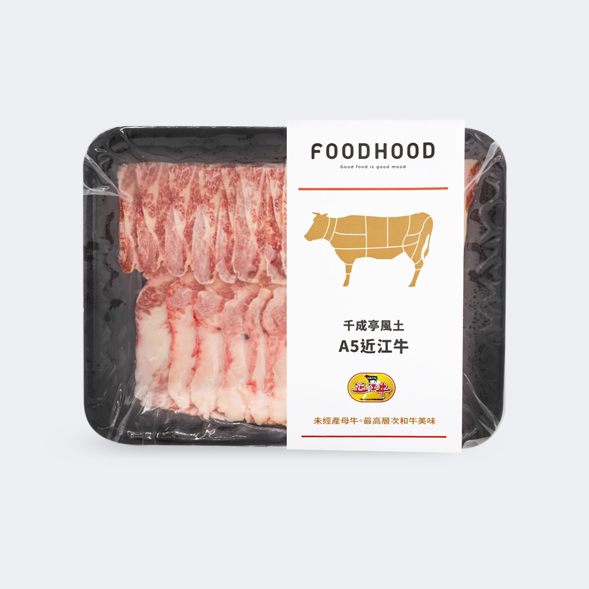 FOODHOOD 苗林行