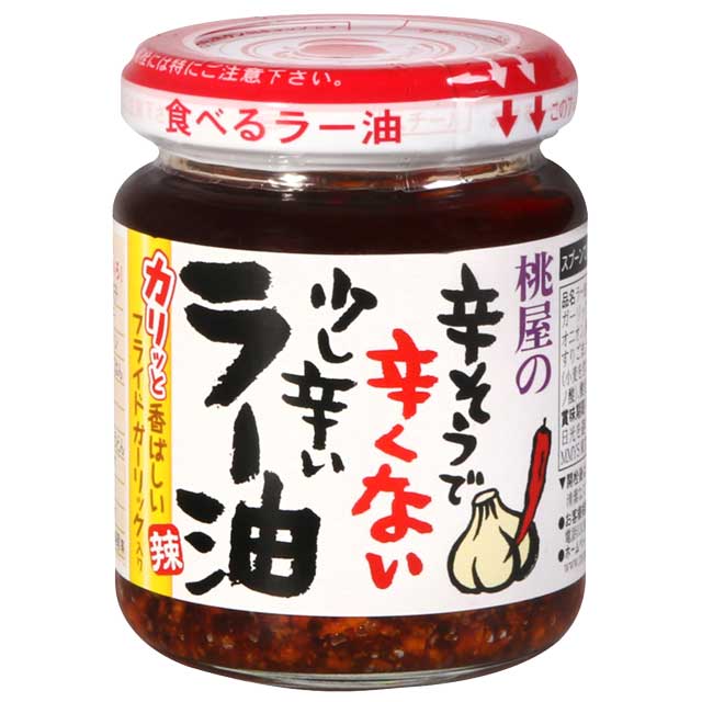日本桃屋辣油