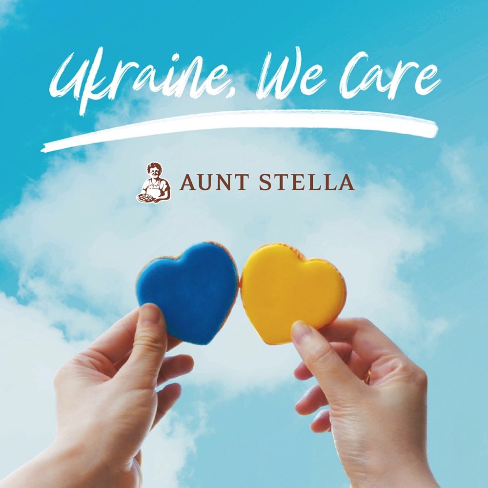 Aunt Stella 詩特莉推出烏克蘭聲援公益禮盒 即日起至4月17日開放預購
