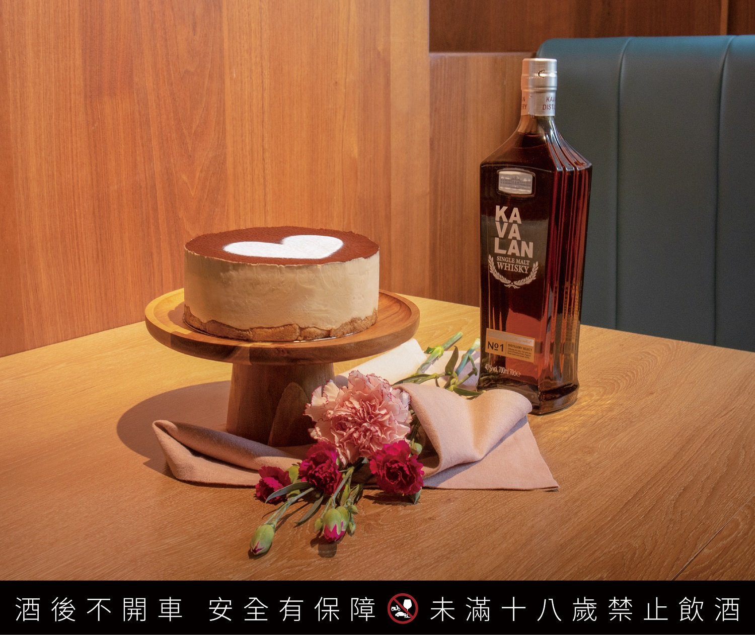 尖沙咀❤ 阿一海景飯店Ah Yat ❤ 米芝蓮Matthew五歲生日飯, image size:1500x1263