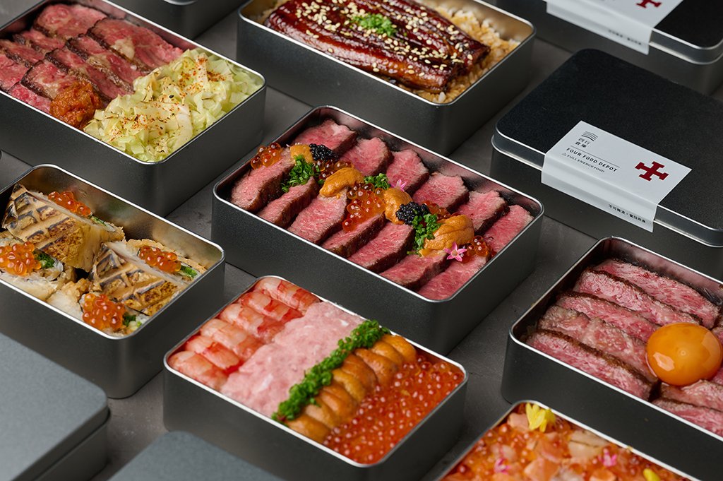 燒肉中山超市品牌「四行倉庫」登陸台北  讓高級食材成為療癒日常