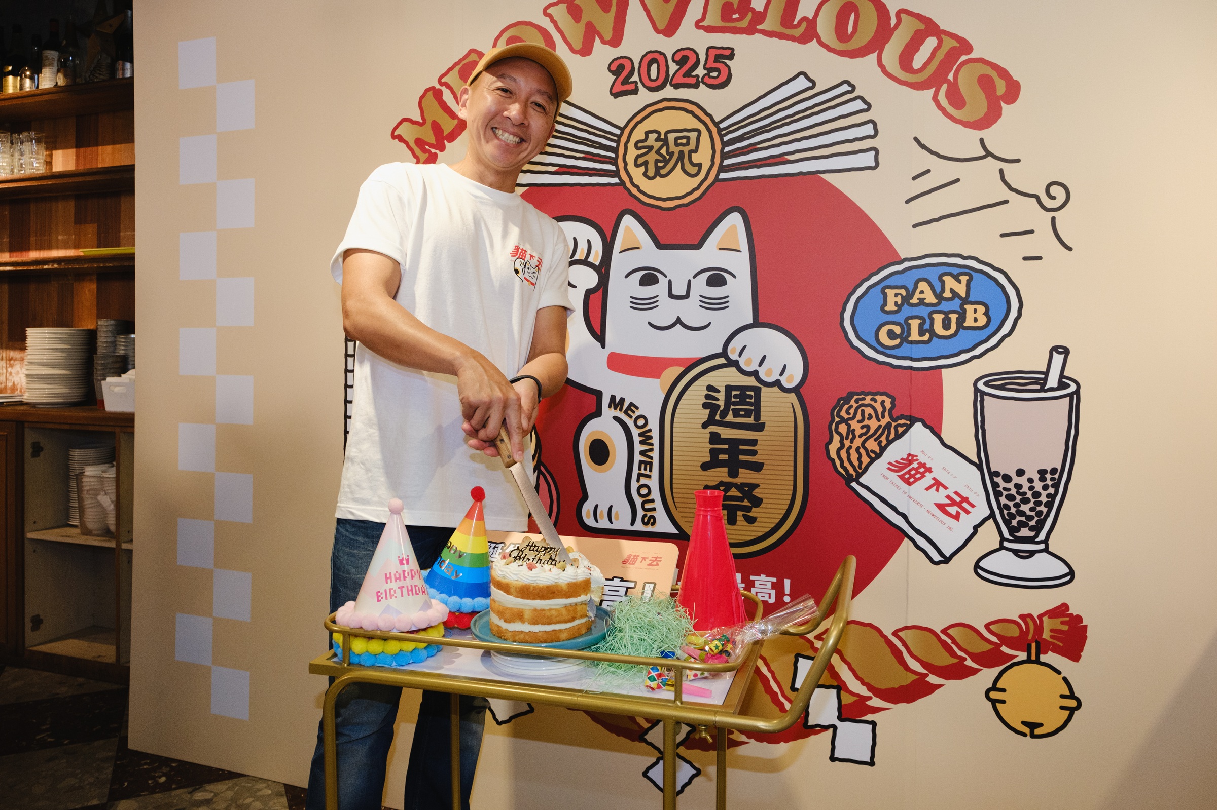 貓下去 16 週年慶 以比臉大雞排及珍珠奶酒歡慶 貓下去民生早午餐正式啟動！